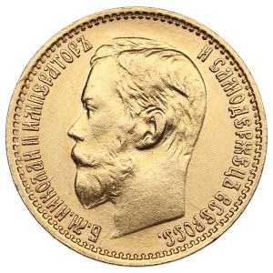 Russie 5 Roubles 1899 ФЗ - Nicolas II (1894-1917)