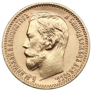 Russie 5 Roubles 1899 ФЗ - Nicolas II (1894-1917)