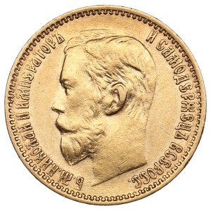 Russie 5 Roubles 1899 ФЗ - Nicolas II (1894-1917)