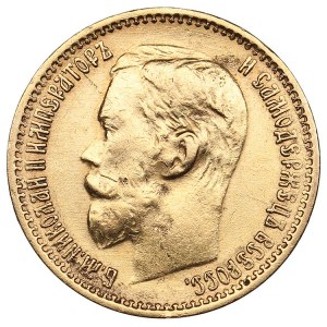 Russie 5 Roubles 1899 ФЗ - Nicolas II (1894-1917)