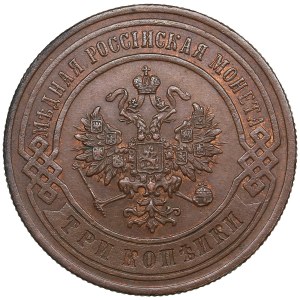 Russie (usine Rosenkrantz) 3 Kopecks 1899 СПБ - Nicolas II (1894-1917)