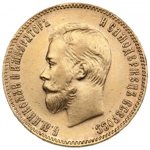 Russie 10 Roubles 1900 ФЗ - Nicolas II (1894-1917)