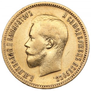 Russie 10 Roubles 1900 ФЗ - Nicolas II (1894-1917)