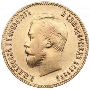 Russie 10 Roubles 1900 ФЗ - Nicolas II (1894-1917)