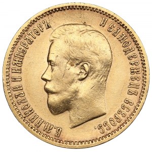 Russie 10 Roubles 1900 ФЗ - Nicolas II (1894-1917)