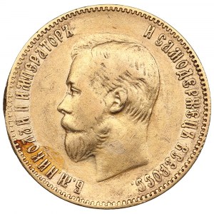 Russie 10 Roubles 1900 ФЗ - Nicolas II (1894-1917)