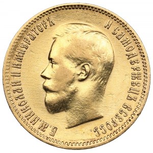 Russie 10 Roubles 1900 ФЗ - Nicolas II (1894-1917)