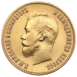 Russie 10 Roubles 1900 ФЗ - Nicolas II (1894-1917)
