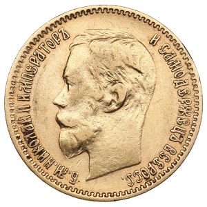 Russie 5 Roubles 1900 ФЗ - Nicolas II (1894-1917)