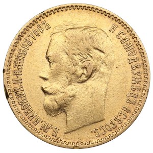 Russie 5 Roubles 1900 ФЗ - Nicolas II (1894-1917)