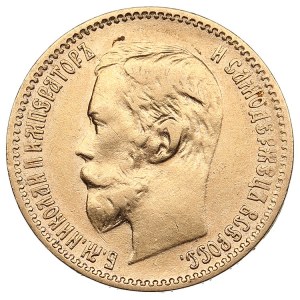 Russie 5 Roubles 1900 ФЗ - Nicolas II (1894-1917)
