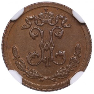 Russie (usine Rosenkrantz) 1/4 Kopecks 1900 СПБ - Nicolas II (1894-1917) - NGC MS 62 BN