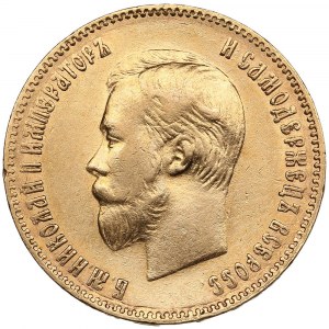 Russie 10 Roubles 1901 ФЗ - Nicolas II (1894-1917)
