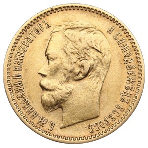Russie 5 Roubles 1901 ФЗ - Nicolas II (1894-1917)