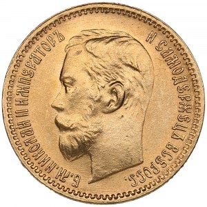 Russie 5 Roubles 1902 AP - Nicolas II (1894-1917)