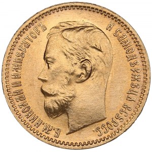 Russie 5 Roubles 1902 AP - Nicolas II (1894-1917)