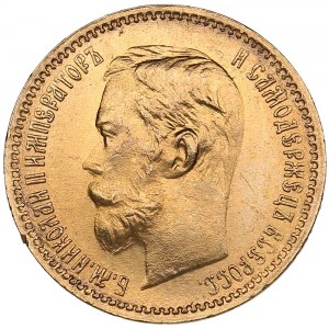 Russie 5 Roubles 1902 AP - Nicolas II (1894-1917)
