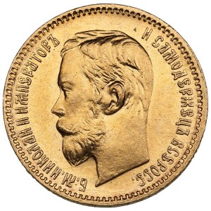 Russie 5 Roubles 1902 AP - Nicolas II (1894-1917)