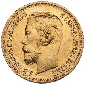 Russie 5 Roubles 1902 AP - Nicolas II (1894-1917)
