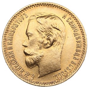 Russie 5 Roubles 1902 АР - Nicolas II (1894-1917)
