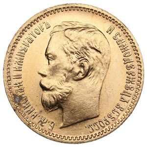 Russie 5 Roubles 1902 АР - Nicolas II (1894-1917)