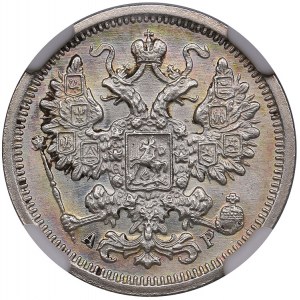 Russie 15 Kopecks 1904 СПБ-АР - Nicolas II (1894-1917) - NGC MS 63