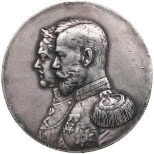 Russie Médaille de bronze (argentée) 1904 - 200e anniversaire de la prise de Narva, 9 août 1704 - Nicolas II (1894-1917)