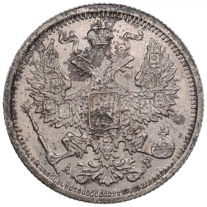 Russie 20 Kopecks 1905 СПБ-АР - Nicolas II (1894-1917)