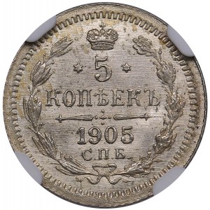 Russie 5 Kopecks 1905 СПБ-АР - Nicolas II (1894-1917) - NGC MS 65