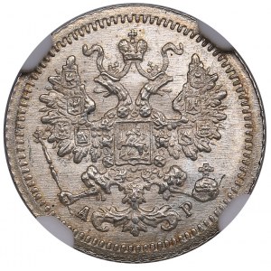 Russie 5 Kopecks 1905 СПБ-АР - Nicolas II (1894-1917) - NGC MS 65