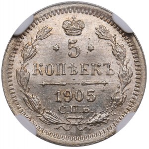 Russie 5 Kopecks 1905 СПБ-АР - Nicolas II (1894-1917) - NGC MS 66