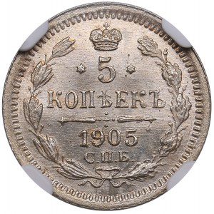 Russia 5 Kopecks 1905 СПБ-АР - Nicholas II (1894-1917) - NGC MS 66