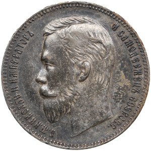 Russie Rouble 1907 ЭБ - Nicolas II (1894-1917)