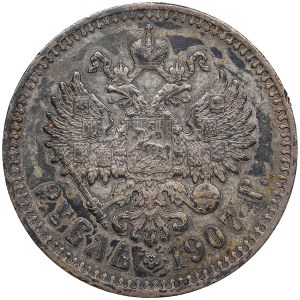 Russie Rouble 1907 ЭБ - Nicolas II (1894-1917)