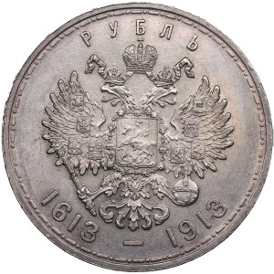 Russie Rouble 1913 BC - 300 ans de dynastie Romanov - Nicolas II (1894-1917)