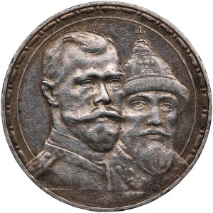 Russie Rouble 1913 BC - 300 ans de dynastie Romanov - Nicolas II (1894-1917)