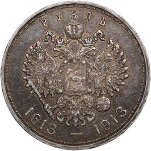 Russie Rouble 1913 BC - 300 ans de dynastie Romanov - Nicolas II (1894-1917)