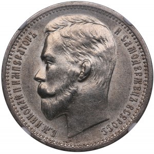 Russie Rouble 1913 ЭБ - Nicolas II (1894-1917) - NGC AU 58