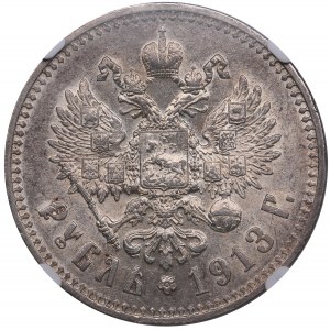Russie Rouble 1913 ЭБ - Nicolas II (1894-1917) - NGC AU 58