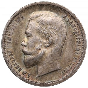 Russie 50 Kopecks 1913 BC - Nicolas II (1894-1917)
