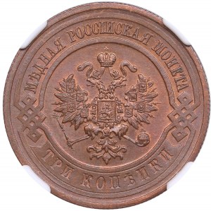 Russia (Petrograd mint) 3 Kopecks 1915 - Nicholas II (1894-1917) - NGC MS 64 BN