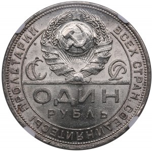 Russia (USSR) Rouble 1924 - NGC MS 62
