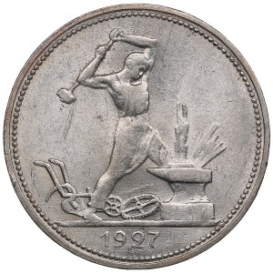 Russie (URSS) Poltinnik (50 Kopecks) 1927 ПЛ
