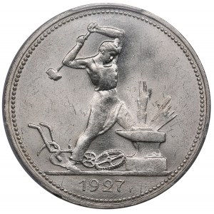 Russie (URSS) Poltinnik (50 Kopecks) 1927 ПЛ - PCGS MS62