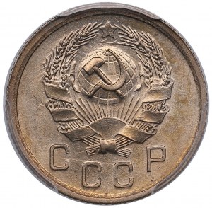 Russland (UdSSR) 10 Kopeken 1936 - PCGS MS64