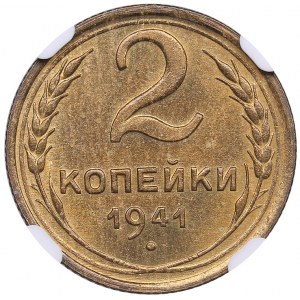 Russie (URSS) 2 Kopecks 1941 - NGC MS 64