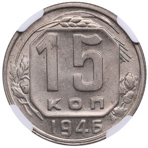 Russia (USSR) 15 Kopecks 1946 - NGC MS 64