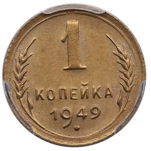 Russie (URSS) 1 Kopeck 1949 - PCGS MS64