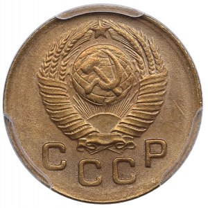 Russie (URSS) 1 Kopeck 1949 - PCGS MS64