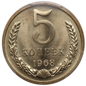 Russie (URSS) 5 Kopecks 1968 - PCGS PL66